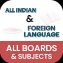 Language Learning